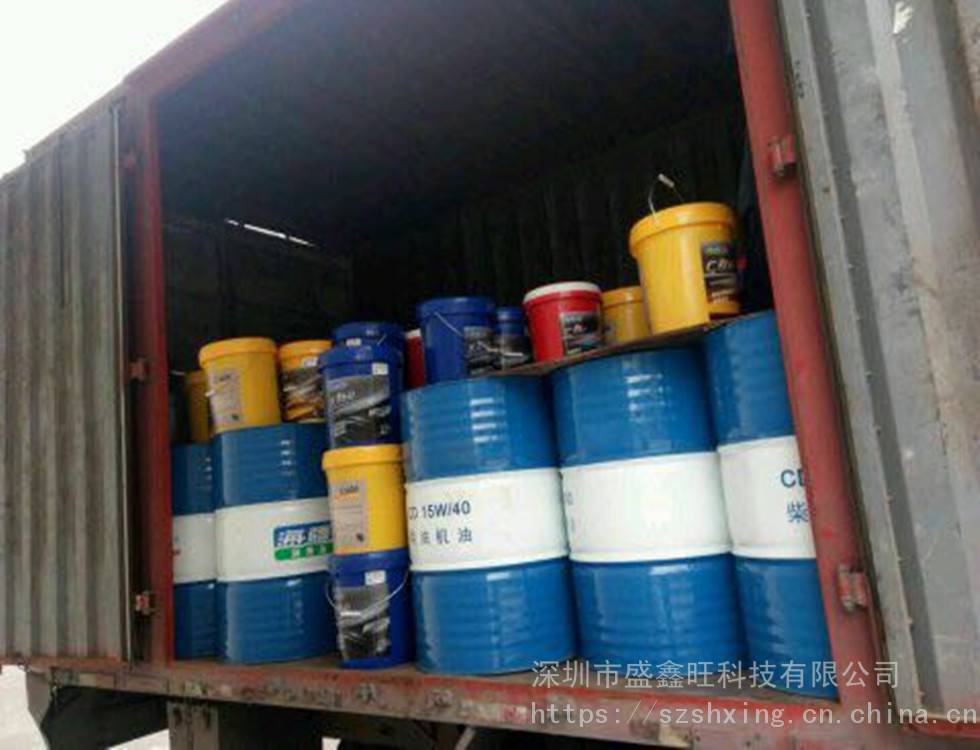 深圳海疆全损耗系统用油L-AN46,68,32系统油