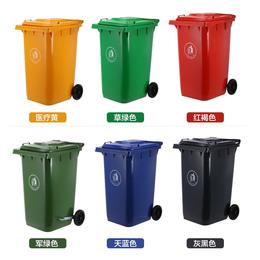 塑料垃圾桶生产机器设备新型垃圾桶设备价格 240l垃圾桶生产设备