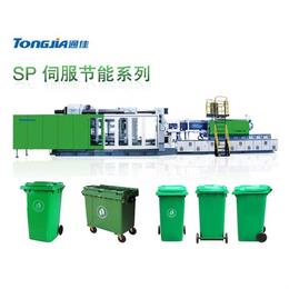 塑料垃圾桶生产设备机器智能塑料垃圾桶设备