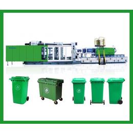 240L垃圾桶注塑机全自动垃圾桶生产设备报价 塑料环卫垃圾桶生产设备 垃圾桶机器