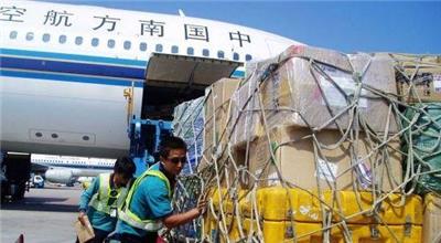 南京机场空运 南京机场空运价格查询 南京机场空运物流