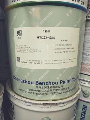 上海回收丙烯酸树脂公司