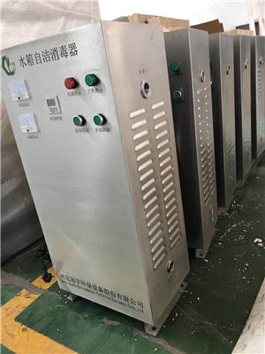 北京水箱自洁消毒器生产 型号齐全