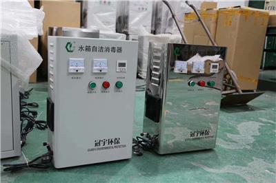 水箱消毒机器定制 上海内置水箱自洁消毒器厂家
