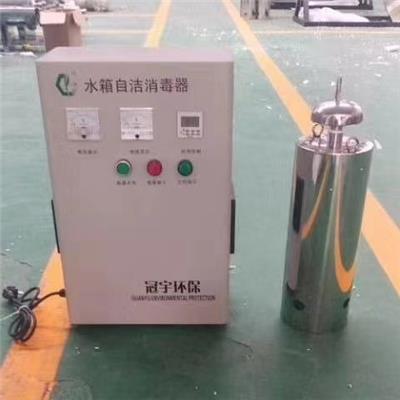 邯郸内置水箱自洁消毒器厂家 消毒设备