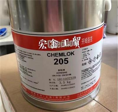 开姆洛克热硫化胶粘剂CH205