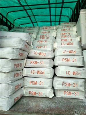广州回收钛白粉厂家 长期高价回收