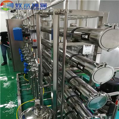 上海反渗透设备公司 工业纯水机 生产厂家