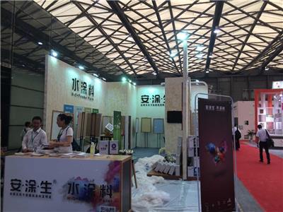 2023中国2023上海国际建筑装饰涂料展 参展补贴