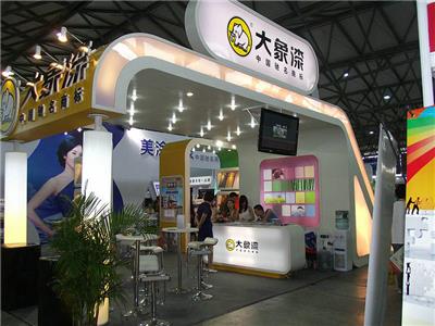 2023中国2023上海生态健康涂料展览会【主办及网站】