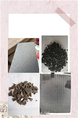 金刚网粉末用聚酯树脂中低端聚酯树脂