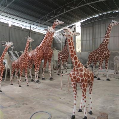 亳州玻璃钢长颈鹿雕塑 长颈鹿模型 形态逼真