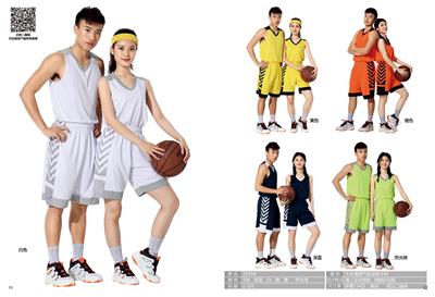 定做篮球服 韶关比赛足篮球乒羽排球服定制厂家定做 排球服