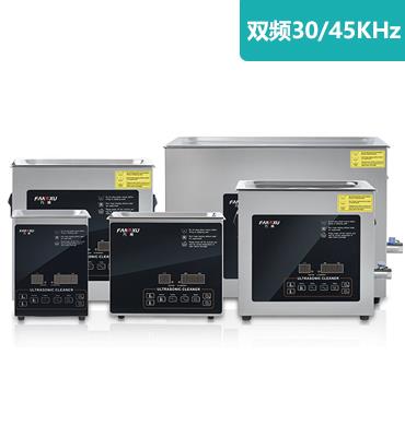 XJ-70YC-700YC双频30/45KHZ超声波清洗机