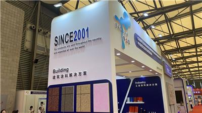2023中国2023上海涂料设备展览会【主办及通知】