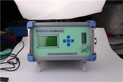 纽福斯 Tion-WO2-100G型便携式氧量分析仪
