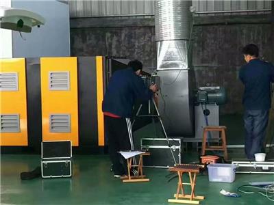浙江磁感光氧催化设备生产商 提供技术方案
