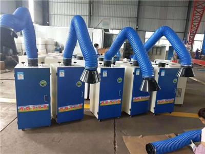 重庆移动式焊烟净化器生产厂家 为客户提供系统解决方案