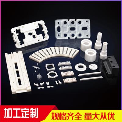 台州碳化硅陶瓷加工厂 价格优惠