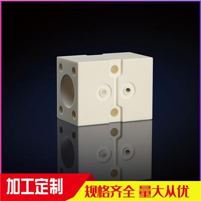 衢州氧化铝陶瓷件加工 价格优惠