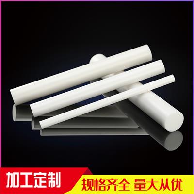 浙江氧化铝陶瓷零件加工厂 价格优惠
