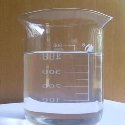河北水解料硅油 二活性硅油 羟基硅氧烷乳液 羟基硅油