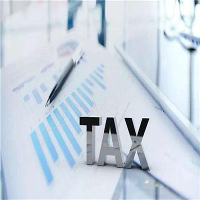 重庆企业税务筹划 公司个人税务筹划