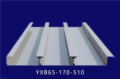 0.8mm厚YXB65-170-510型闭口楼承板生产厂家 510型闭口楼承板报价