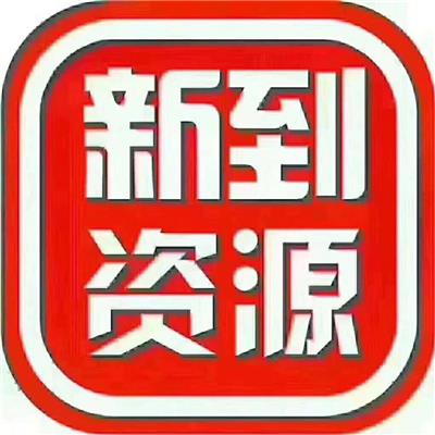 梅林APARK深圳数字艺术公园租赁