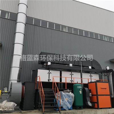 广州工业废气处理设备 欢迎咨询