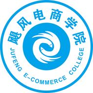 义乌市飓风电脑职业技能培训学校