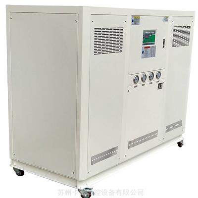 苏州昆山低温冷冻温控设备机组 水冷式冷水机生产厂家