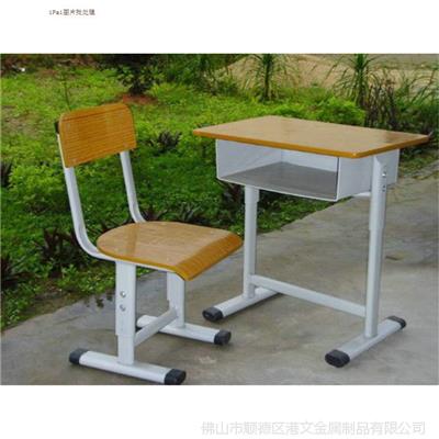 单人学生课桌椅 成年学生课桌椅生产厂家 简约金属环保油漆可定制