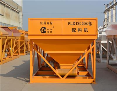 安徽PLD1200混凝土配料机现货供应