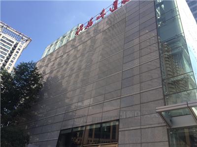 幕墙第三方鉴定检测 河南省安阳市玻璃幕墙鉴定机构