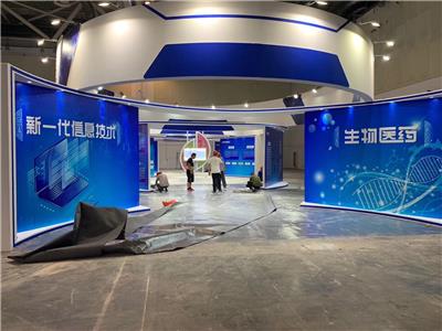 上海国际度假产业博览会 展台设计搭建