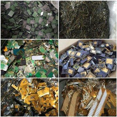 昆山回收电子元器件-就是电子废料回收-高价回收电子垃圾