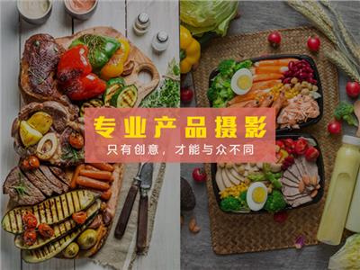 深圳美食摄影_珠宝饰品摄影_电商产品摄影