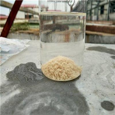 衡阳选矿废水处理 技术方案