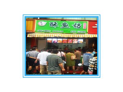 深圳酥鱼坊官方代理 上海弘环食品供应