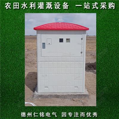 供应 射频卡机井灌溉控制器 射频卡控制柜 农田灌溉箱生产厂家