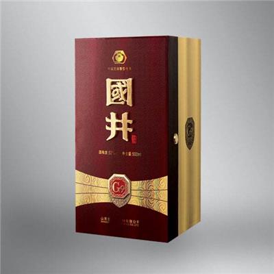 桂林高档酒品礼盒定制包装盒