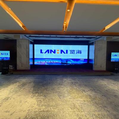 上海渣打银行大厦音视频系统解决方案！