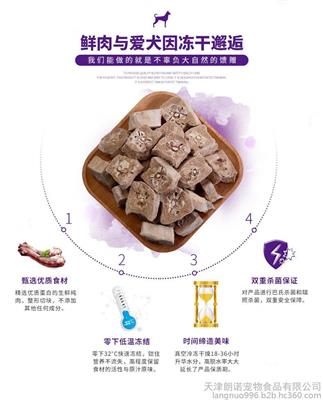 南京宠物食品进口清关报关一般要多久 所需材料