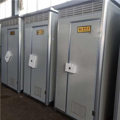 河北沧州普林钢构科技移动式厕所