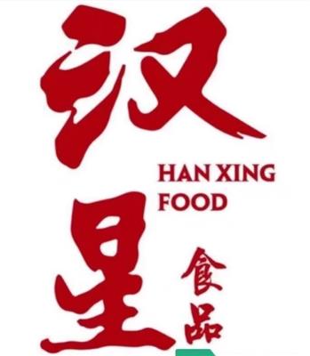 徐州汉星食品科技有限公司