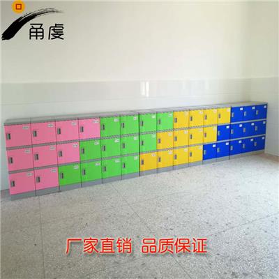 萍乡学校书包柜 新余中小学生塑料书包柜 厂家直销