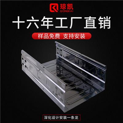 镇江VCI双金属节能彩钢新型桥架生产 支持盐雾测试
