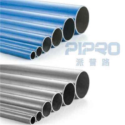 铝合金压缩空气管道生产厂家