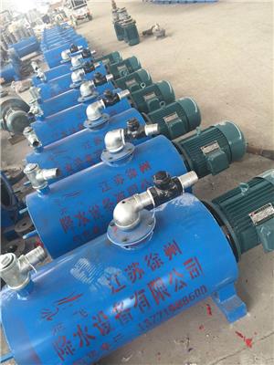 宁波真空降水泵价格 喷射泵 徐州龙飞真空泵有限公司